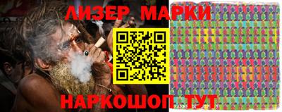 кокаин Краснодар