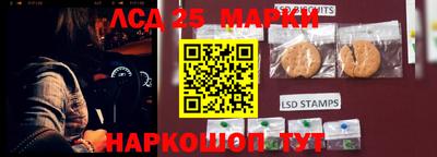 меф VHQ Краснознаменск