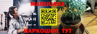 mix Краснокаменск