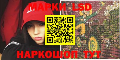 кокаин Краснодар