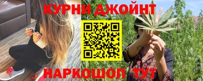 кокаин Краснодар