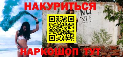 mix Краснокаменск