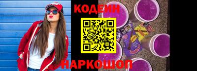mix Краснокаменск