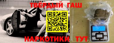 mix Краснокаменск
