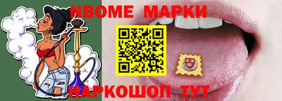 mix Краснокаменск