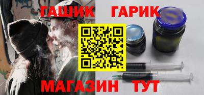 меф VHQ Краснознаменск