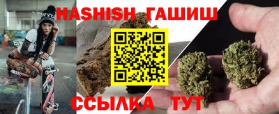 mix Краснокаменск